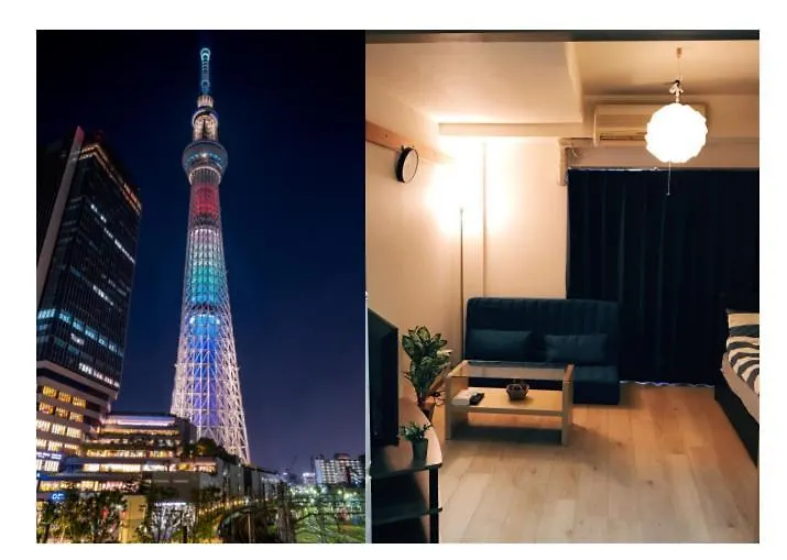 홈스테이 Skytree Guest Room 401 도쿄